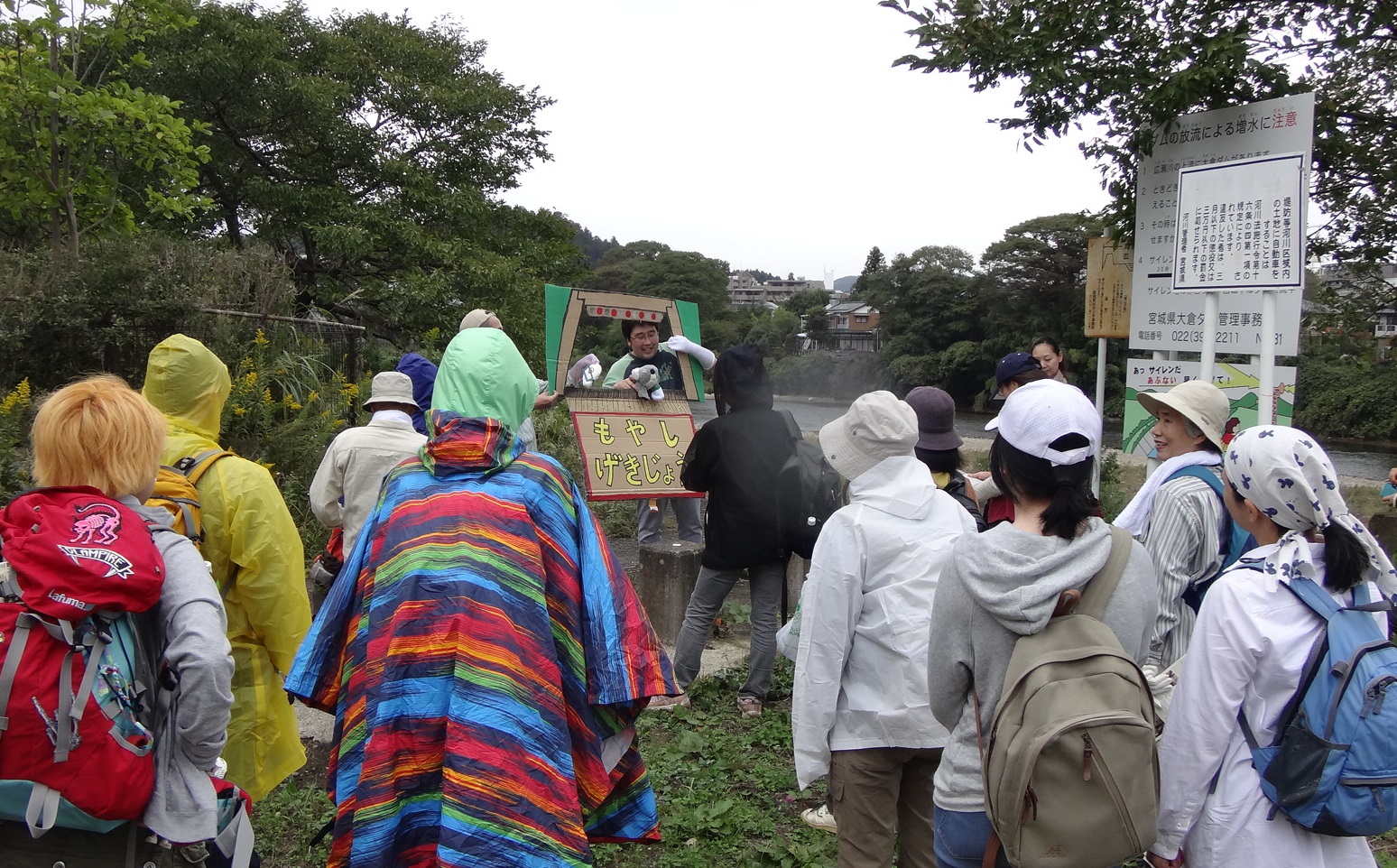 http://sendaicf.jp/machinaka2012/blog/%E3%81%8A%E5%87%BA%E8%BF%8E%E3%81%88.JPG
