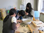 IMG_0786.JPG