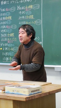 IMG_0854.JPG