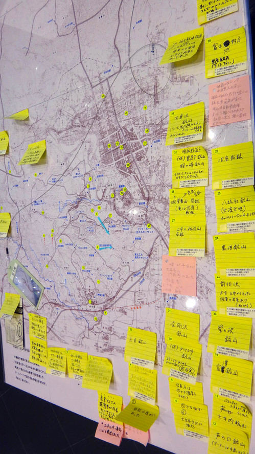 地図と付箋.jpg