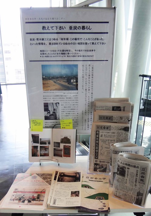 表紙.jpg