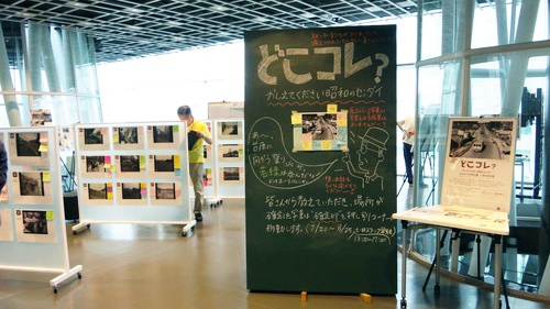 DSC001~1.JPG
