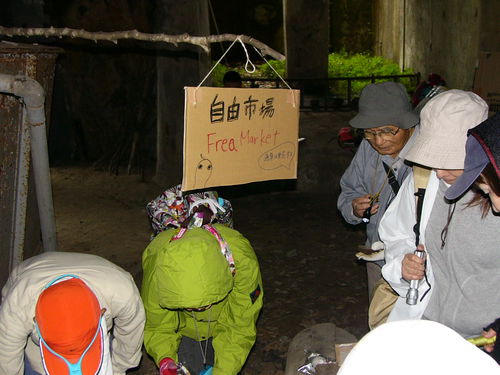 お買いもの3.JPG