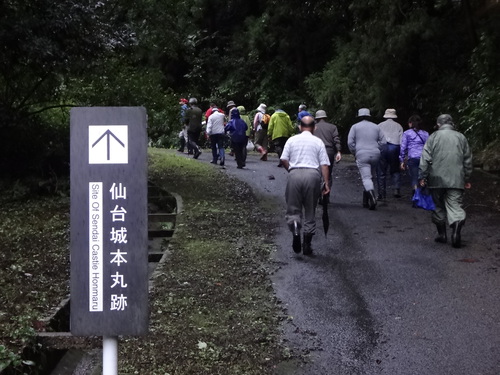 青葉城下.JPG