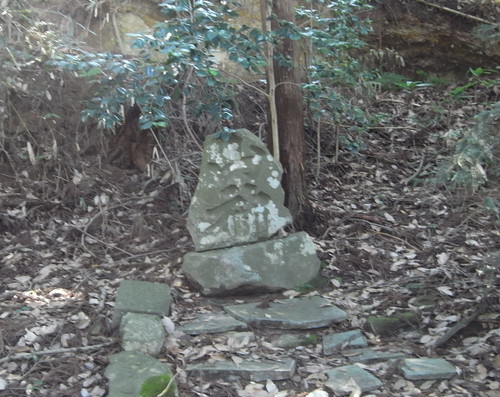 山神碑（川内亀岡）.jpeg
