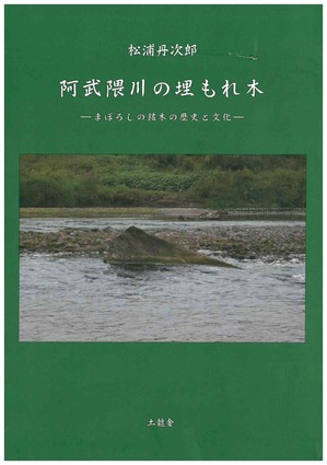 doc02167720131217192330_001.jpg