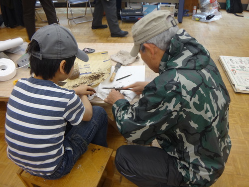 DSC06338.JPG