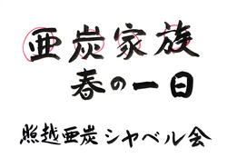No.1.jpg